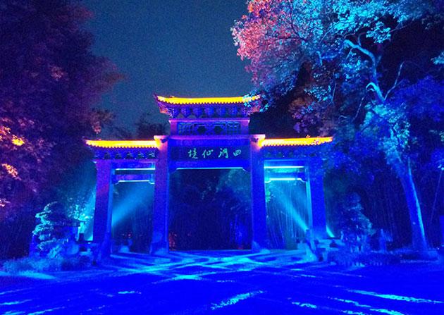 无人的神秘村
