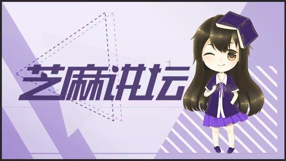 新奥特曼大决战