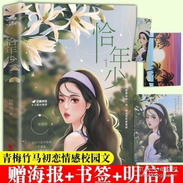 关羽温酒斩华雄，三个原因解释华雄为何死这么快，网友：死得不冤