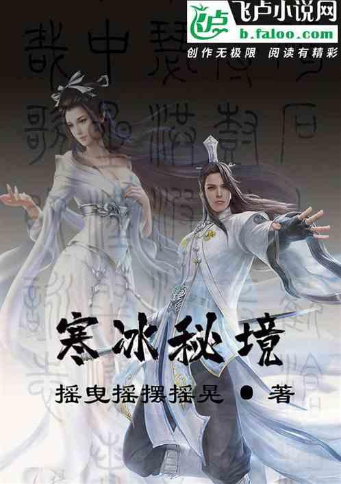 使命召唤OL