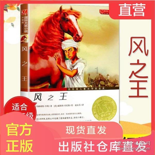 少女安娜的周末