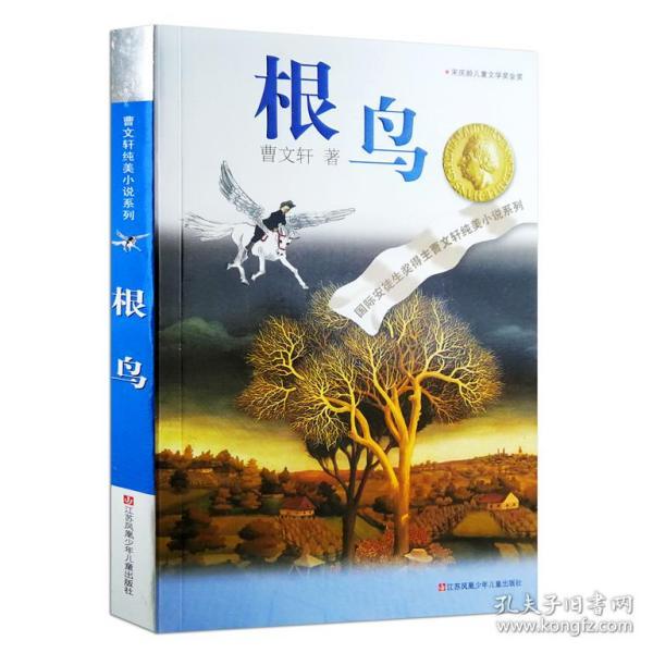 逃离整洁的杂物间