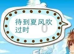 维京海盗对战