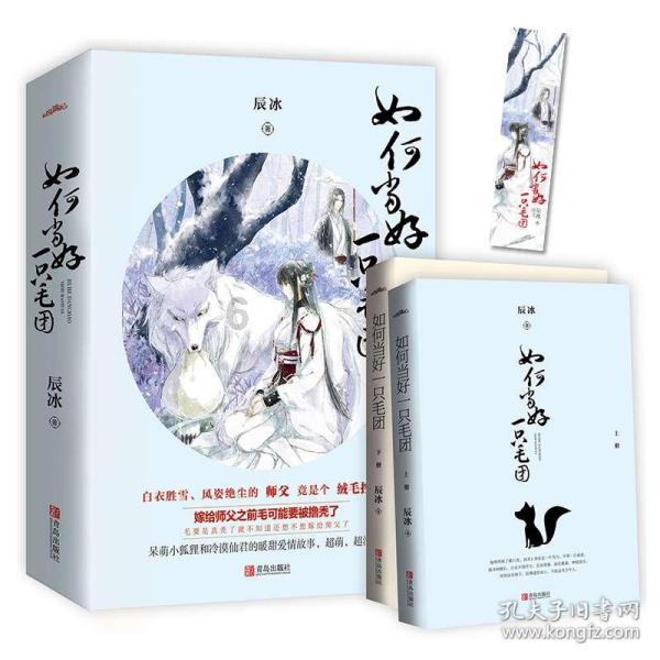 极品飞车18