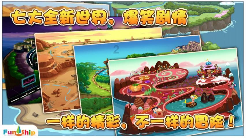 逃离潮湿的房屋