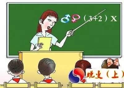 救援可爱小松鼠