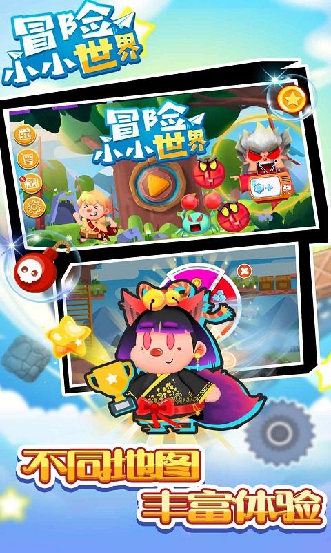 招商银行获评“年度最佳科技金融银行”