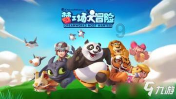 他是郭子仪的后裔，更是元朝首位汉人名将，还有过起死回生的经历