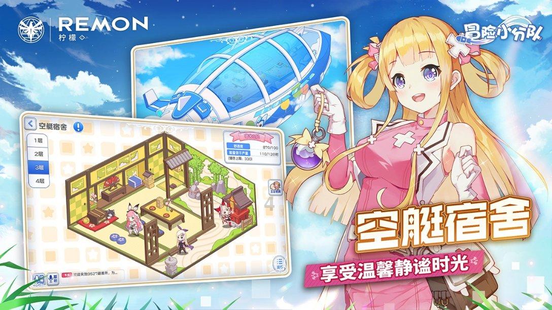 2024龙年1月吉祥日历：搬家结婚庆典签约选日子择日子