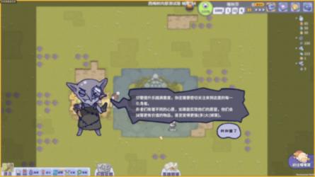 青蛙跳一跳