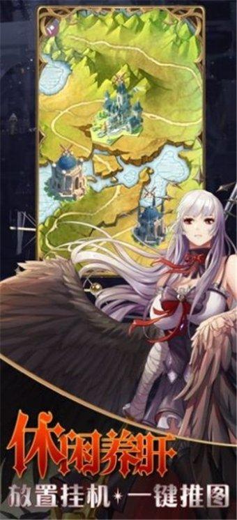 朋友比自己受欢迎，我不高兴该怎么办游戏画面