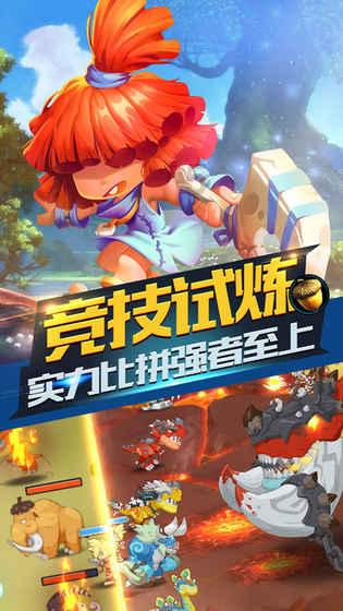 工信部公示元宇宙标准化工作组组建方案;支付宝官宣LoGo焕新升级;字节跳动更新激励政策 | 零壹日报