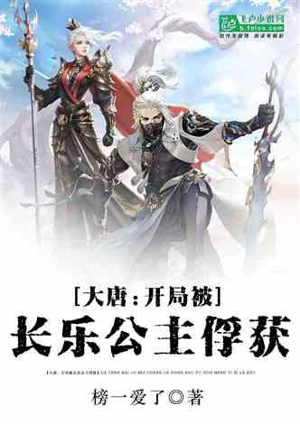 海盗寻宝记