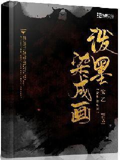 可爱小小警察