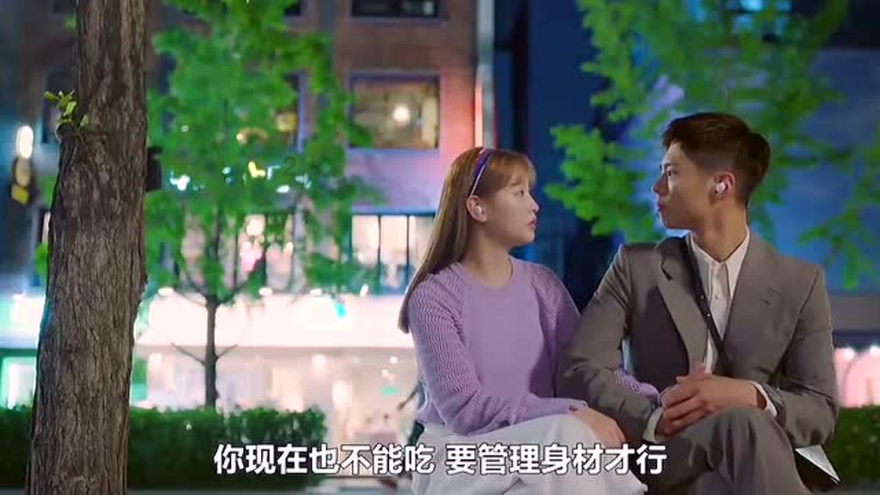 救援甜蜜熊