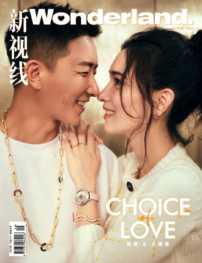 无名之辈