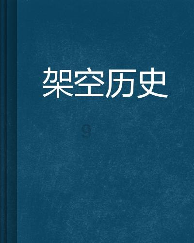 拯救小萌虎