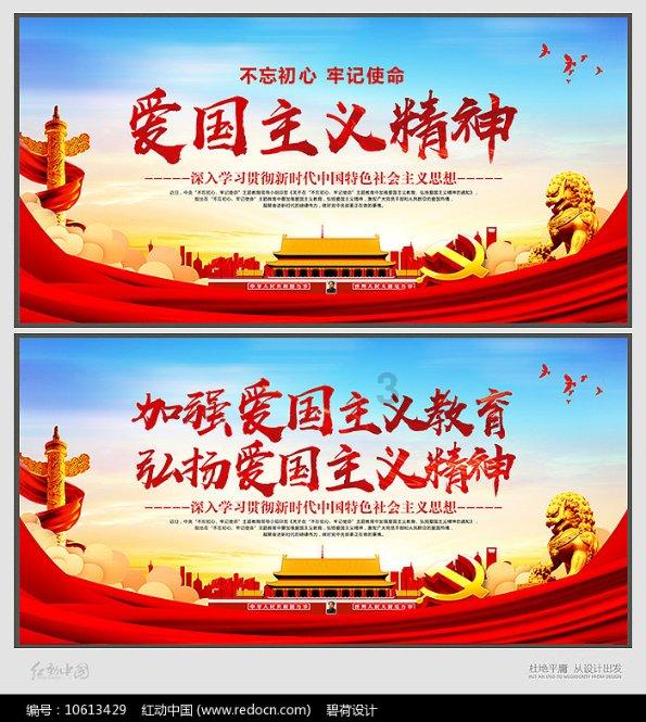 中国网络文学市场竞争激烈:起点中文网、创世中文网、纵横中文网等平台大比拼