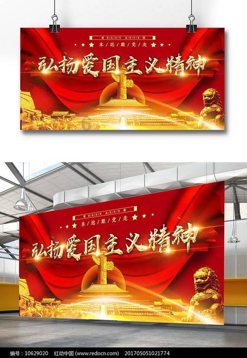 寻找奈良树花
