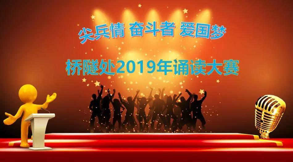 低空经济创新发展联盟在南京浦口成立