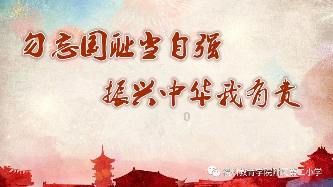 森迪公主夏日度假