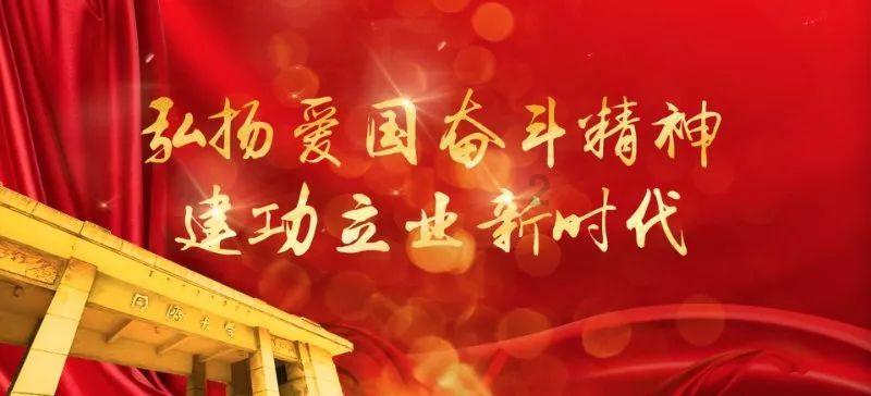 2024年柏林电影节完整片单，主竞赛0华语片