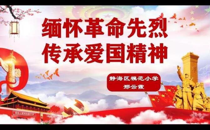 生男女由谁决定的游戏画面