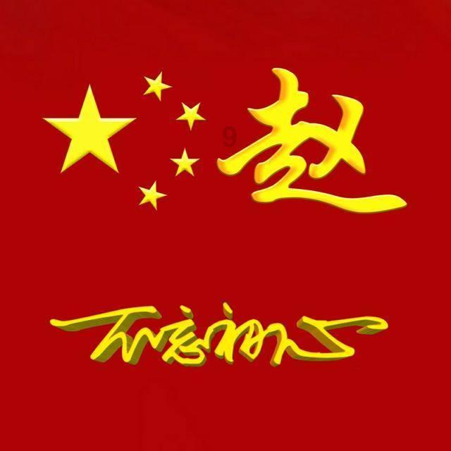 智慧校园登录密码怎么找回