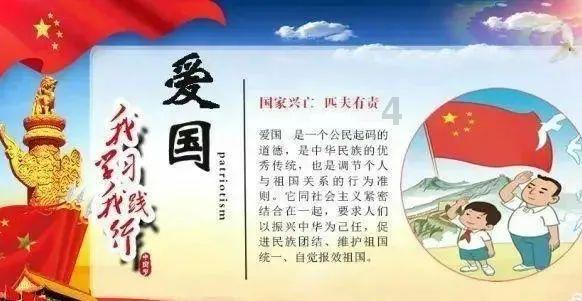 女友总是莫名其妙生气怎么办？游戏画面