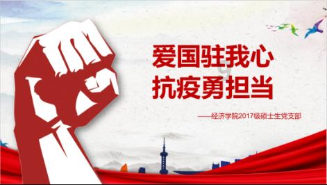 装甲火力之战舰世界