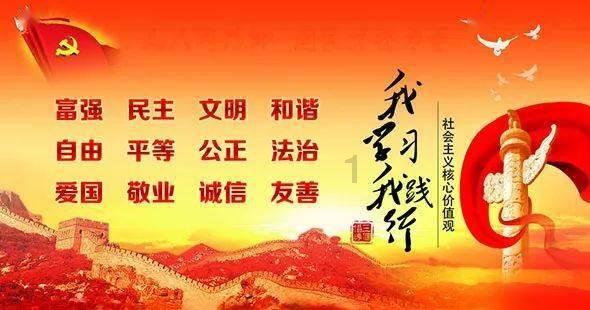 世纪之案