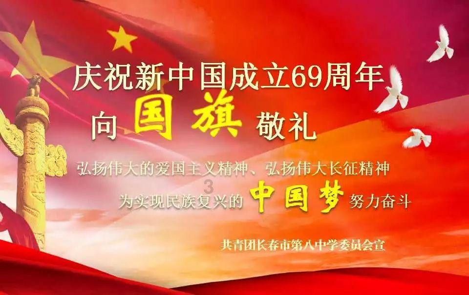 火影战国夜袭
