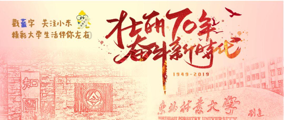 南昌市社会拥军公益基金揭牌成立