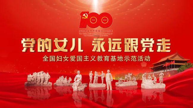 十三号星期五