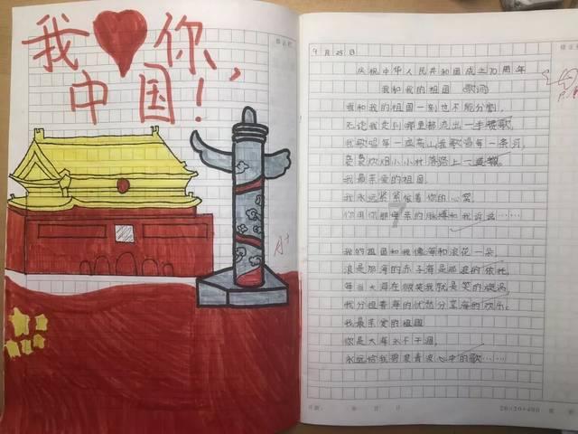 次元喵