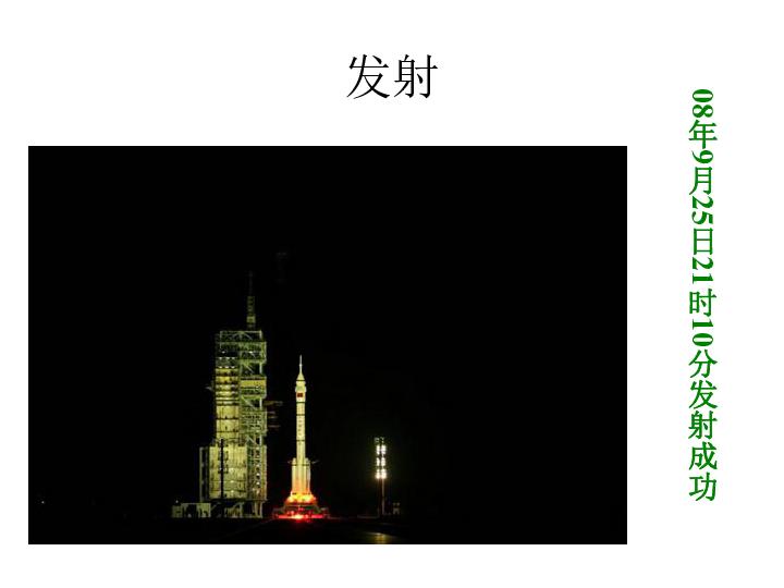 亿万僵尸