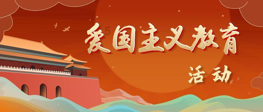 扎心了！郭德纲妻子王惠登上热搜，评论区嘲讽不断 ！