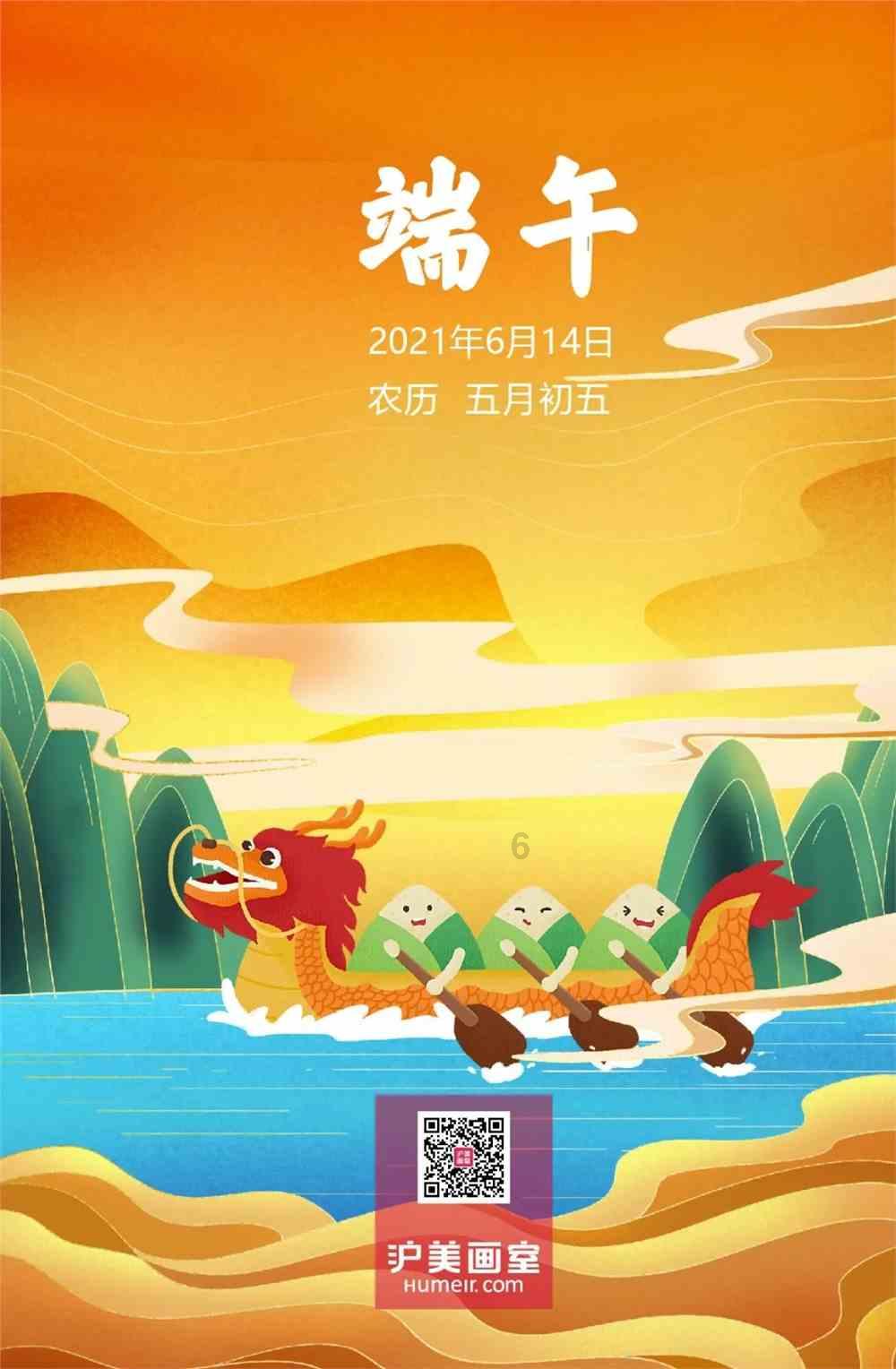 MD梦幻之星4，还记得哪些经典组合技？一招青光十字斩从头用到