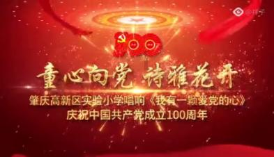 中国人寿推出年度主题片《向往》:守保险初心 护民之向往