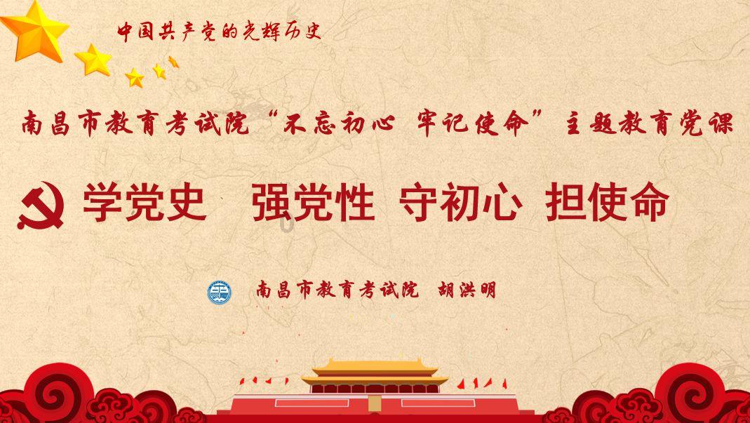 逃离无人城堡
