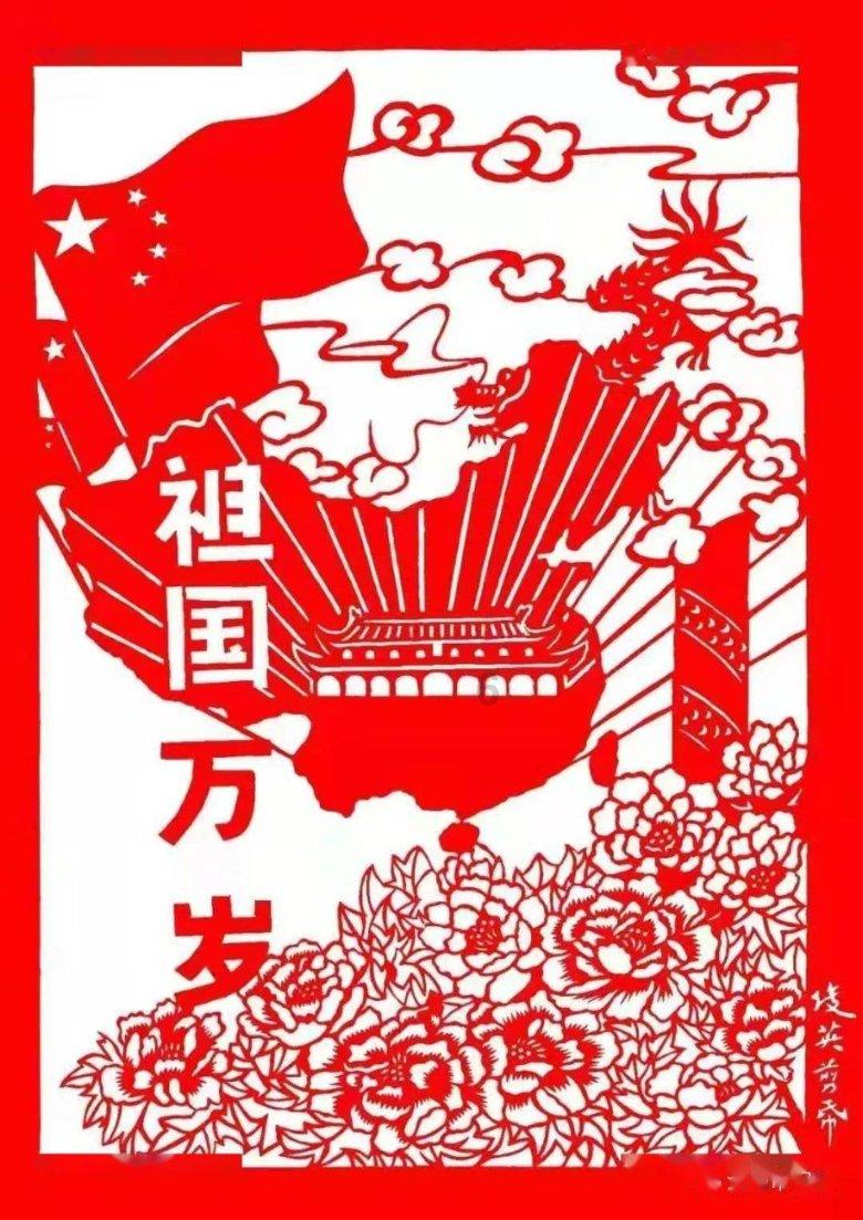 星际穿梭