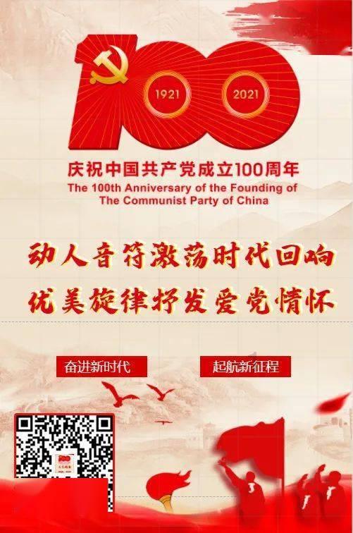 艾玛的时尚装