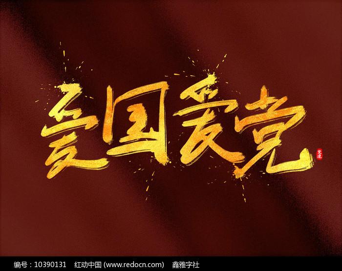 解锁你有痛经的经历吗?痛经的时候你是怎么缓解的?,畅享知识乐趣