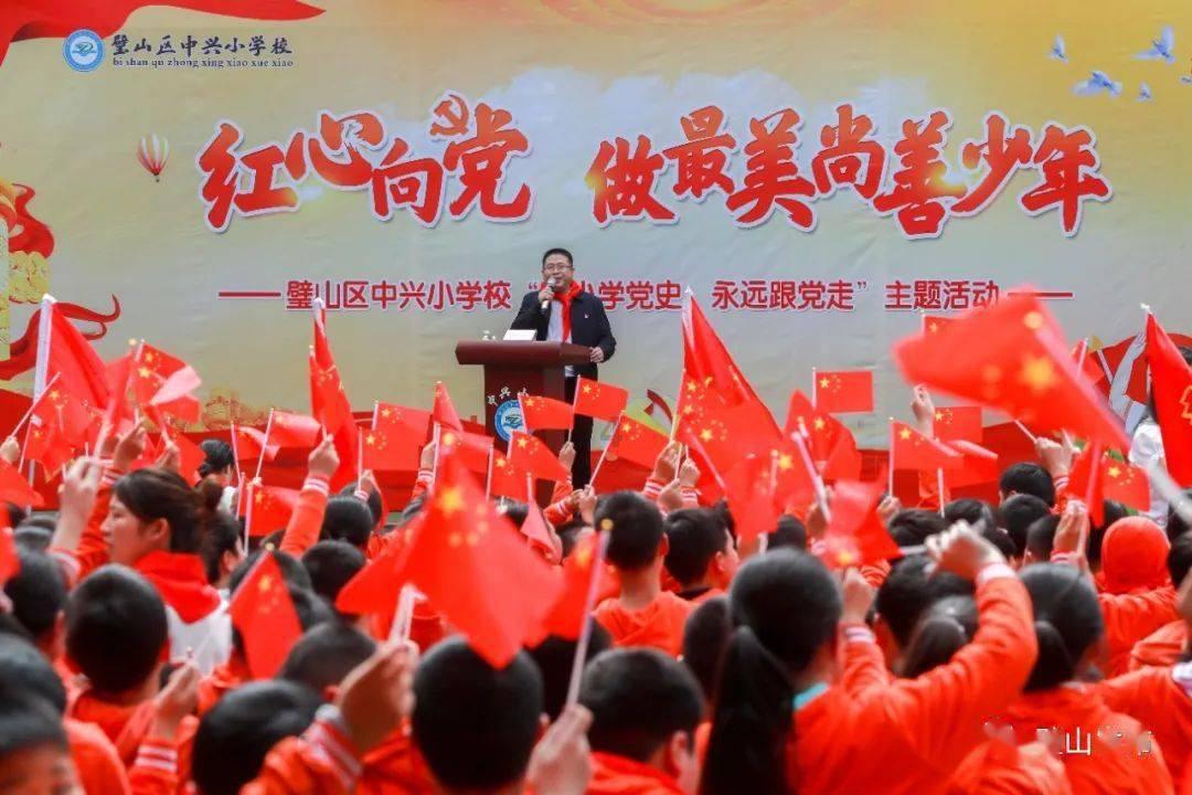 穿越火线