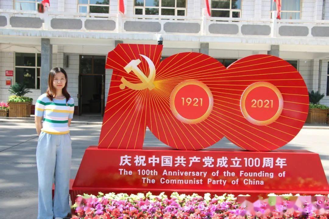 2023年南京环境质量状况发布 去年超四分之一天数空气一级优