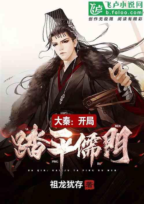 失忆症：黑暗后裔