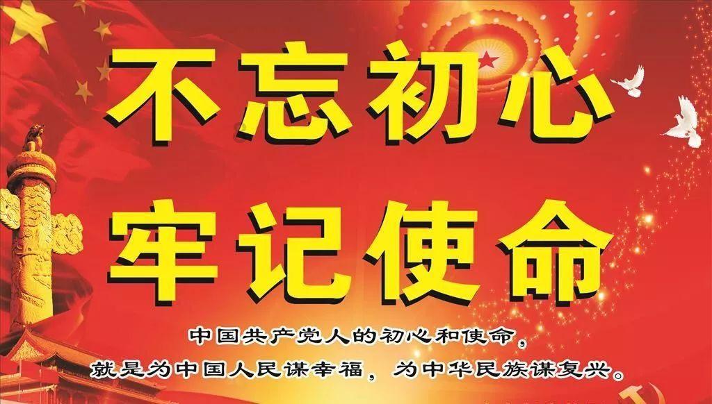 68×22+34×39的简便计算？游戏画面