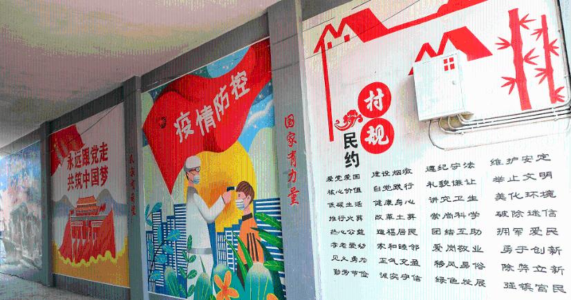 1月25日涪陵电力涨停分析:央企改革,国企改革,重庆国企改革概念热股