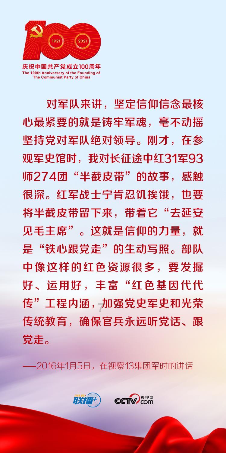 废弃洞穴逃生