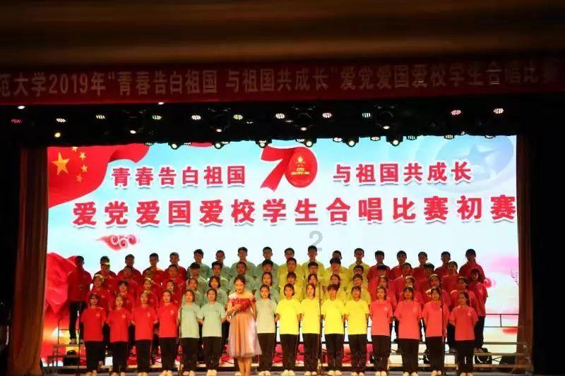 证券代码：688148 证券简称：芳源股份 公告编号：2024-004 转债代码：118020 转债简称：芳源转债